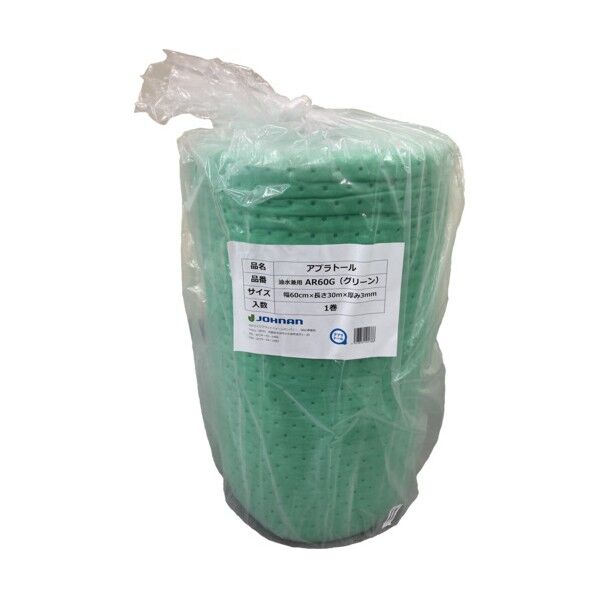 JOHNAN 油吸収材 アブラトール ロール 25センチ毎ミシン目タイプ グリーン AR60G 0...