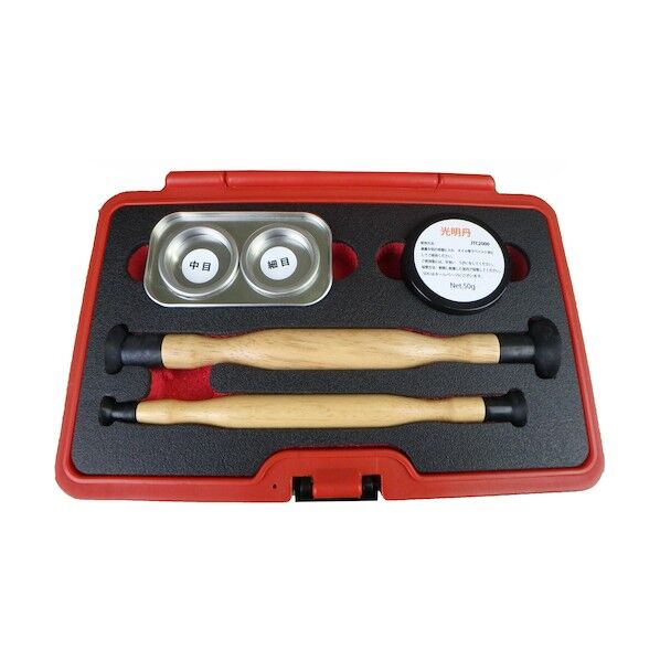 バルブラッパー&コンパウンド&光明丹セット