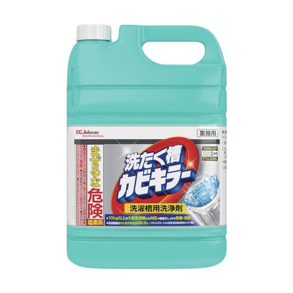 洗たく槽カビキラー5kg(計量カップ付) 349693 1点...