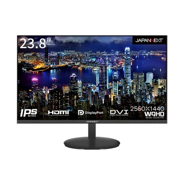 23.8型WQHD対応3辺フレームレスモニター 23.8型WQHD対応3辺フレームレスモニター JN-IPS2380FLWQHD 1台...