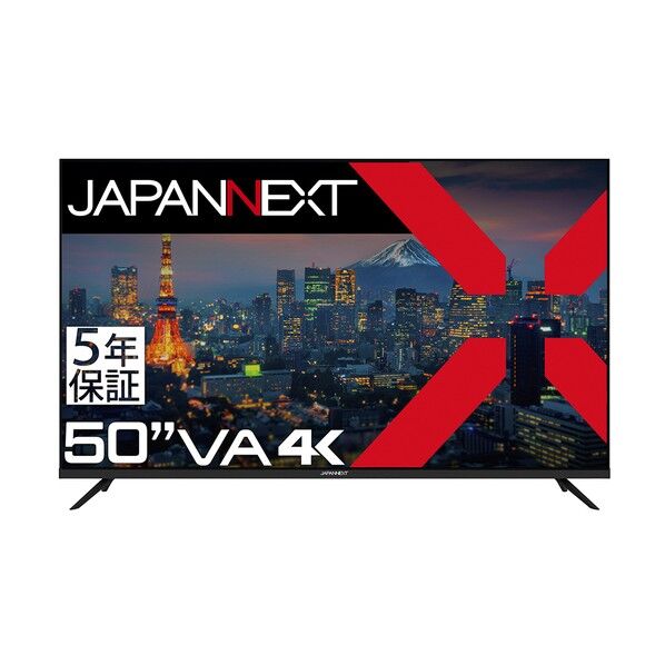 4K・HDR対応50インチ大型液晶モニター5年保証モデル JN-V500UHDR-U-H5 1点