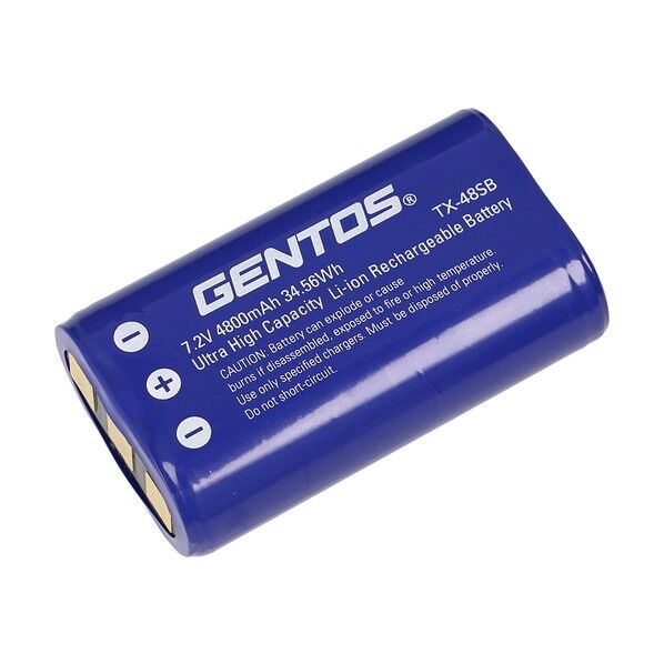 GENTOS専用充電池 74.4×43.5×21.9(mm) TX-48SB 1個