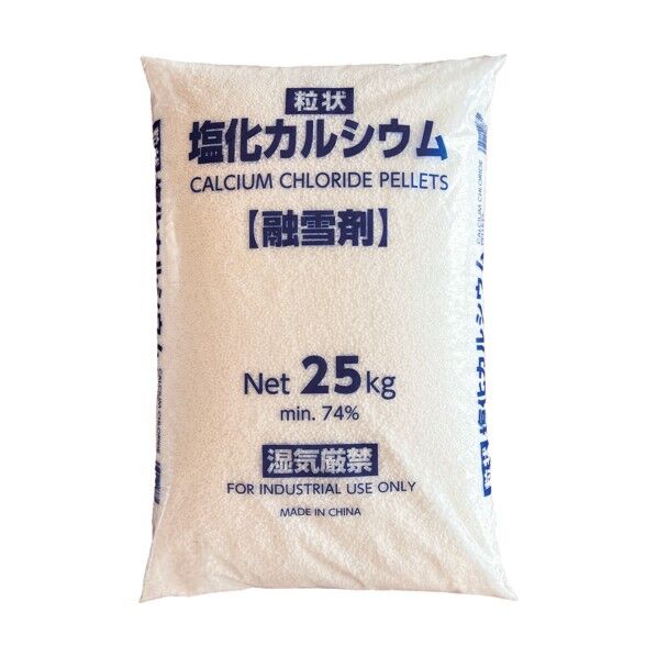 ジャパンソルト 塩化カルシウム(融雪剤)25KG JS19025 1袋