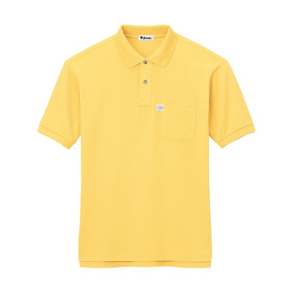 シャツ イエロー 4L