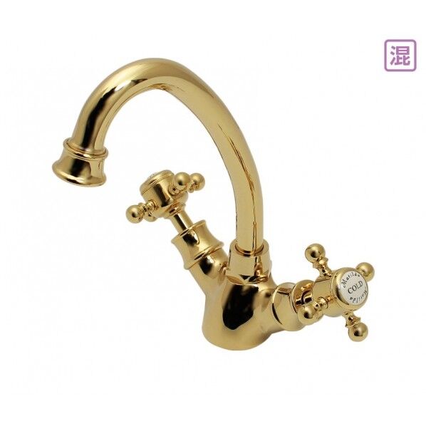 アンティーク 混合栓 アメイジア・ラバトリー