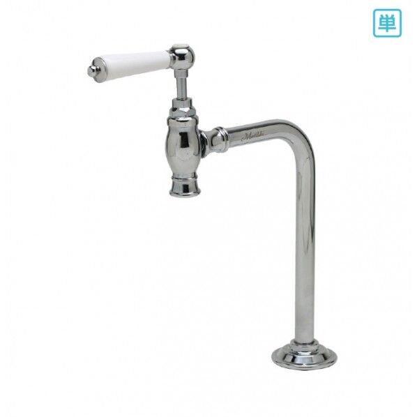 アンティーク 単水栓 クリオネ