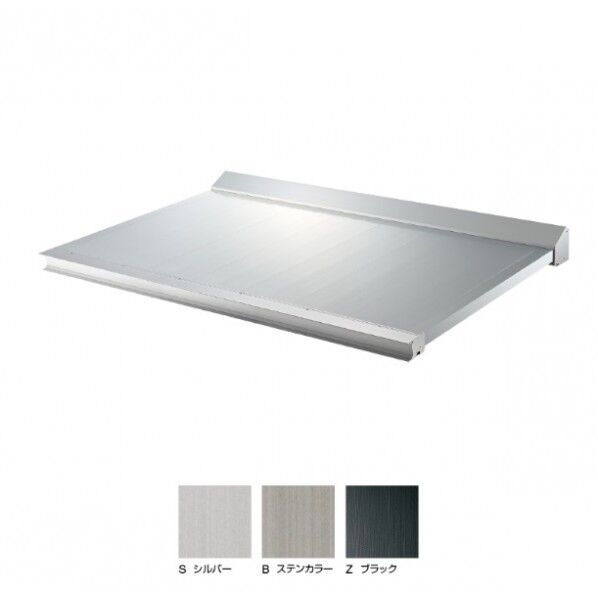 オンリーワンクラブ RSヴァイザー RS-K型 D1000×W1000 ステンカラー DK7-RSK0610B 1台...