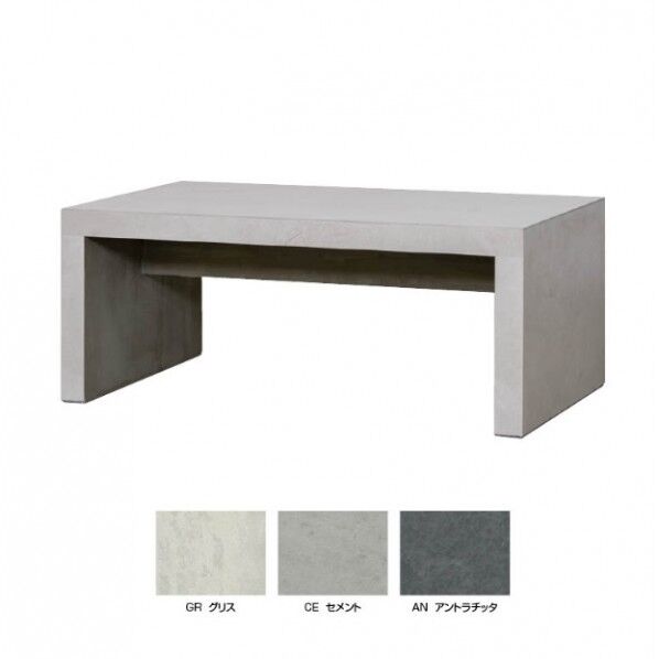 オンリーワンクラブ CERAMIC FURNITURE LAM テーブル アントラチッタ EZ3-LAM180T-AN 1台