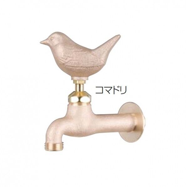 アニマルフォーセット 寒冷地仕様