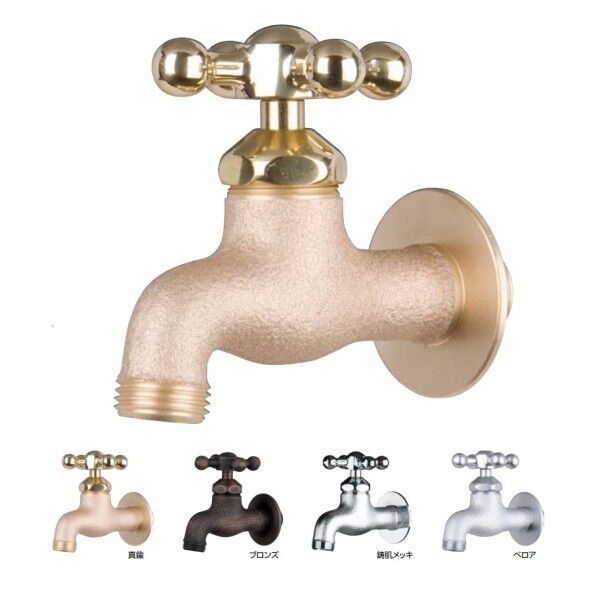 スタンダードフォーセット 十字ハンドル 寒冷地仕様