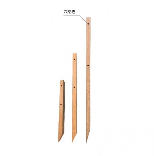 オンリーワンクラブ 天然木加工品(ウリン) ウリン製ロープフェンス杭 L450 HJ3-KRP001 1セット