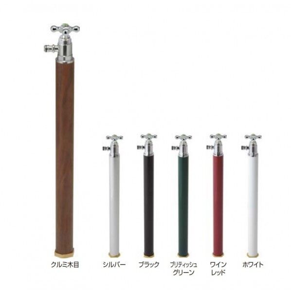 スプリンクル(凍結防止)