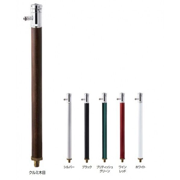 AT式スプリンクル2.0