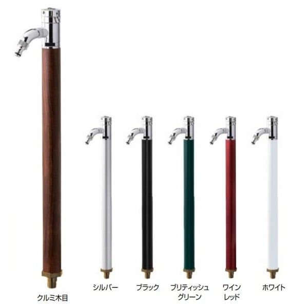 AT式スプリンクル3D2.0