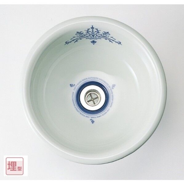 コレクティブルズ 手洗器 コレクティブルズ Mラウンド