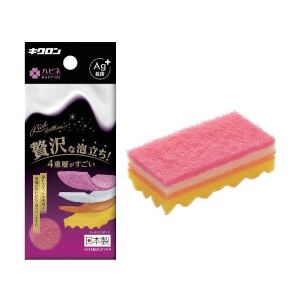 ハピネ 4層スポンジ ソフト P 102624 1個...