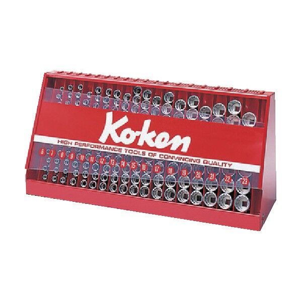 3/8ソケットディププレイスタンドセット S3240M-05 1点