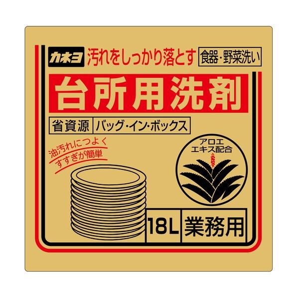 カネヨ石鹸 205062-A 1個