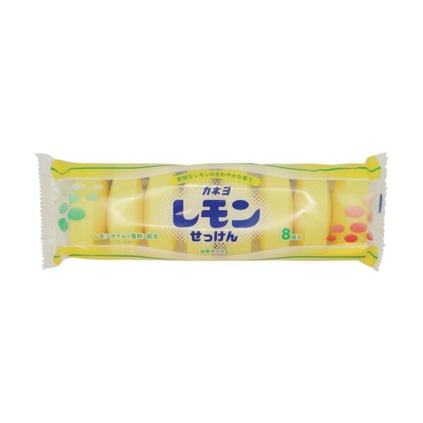 カネヨ レモン石けん 8P 45g×8 401021-B 8個