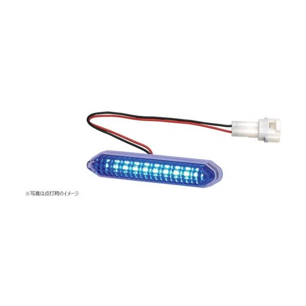 小糸製作所 LEDエッジイルミ シャイン(コネクタ付)100mmタイプ ブルー EG10CSHB 1点