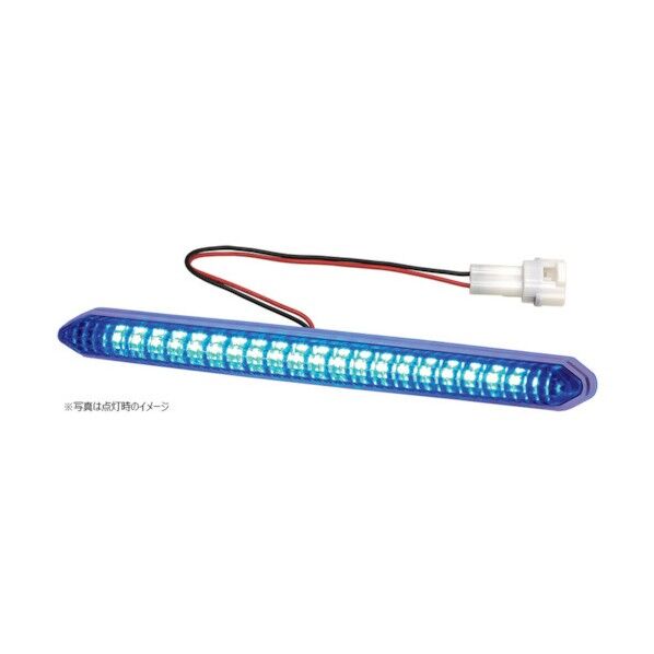小糸製作所 LEDエッジイルミ シャイン(コネクタ付)200mmタイプ ブルー EG20CSHB 1点