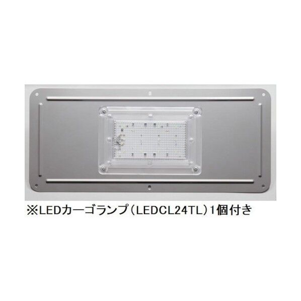 小糸製作所 LEDカーゴランプ 24V1台+ブラケット1個セット LEDCL24L1S 1点