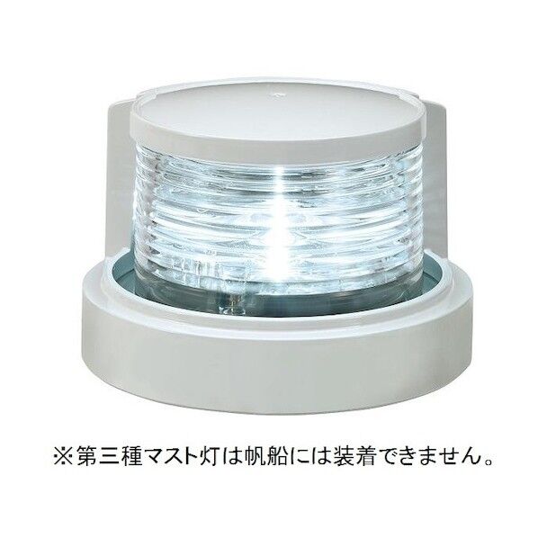 LED車高灯&ストップランプ 縦型