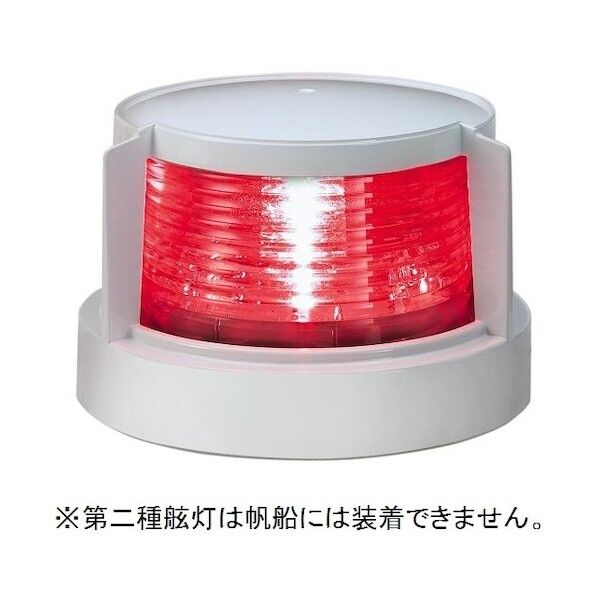 車高灯用分岐ハーネス