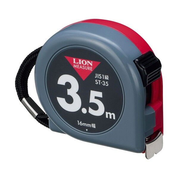 メジャー コンベックス 1個