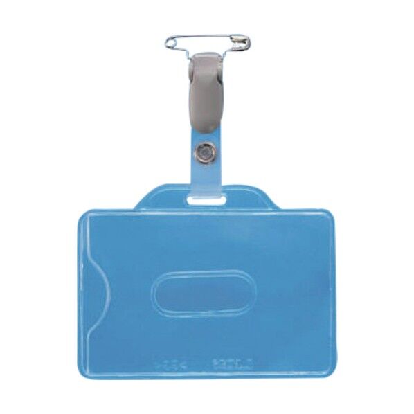 IDカード用名札(IDカード専用) N-211