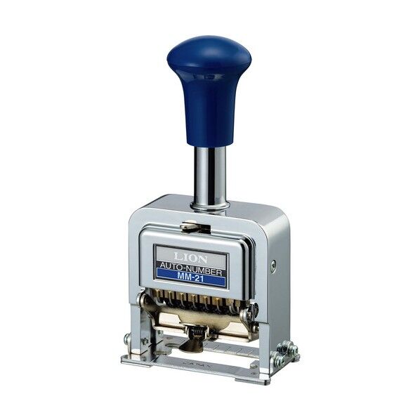 ナンバリング(印字面ゴム製) MM-21 1点