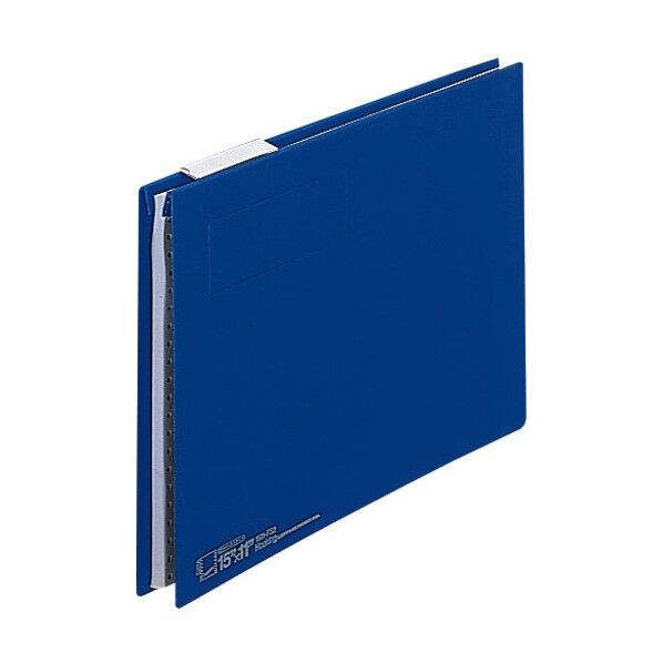 ライオン事務器 データファイル 青 1511-FD2 1点...