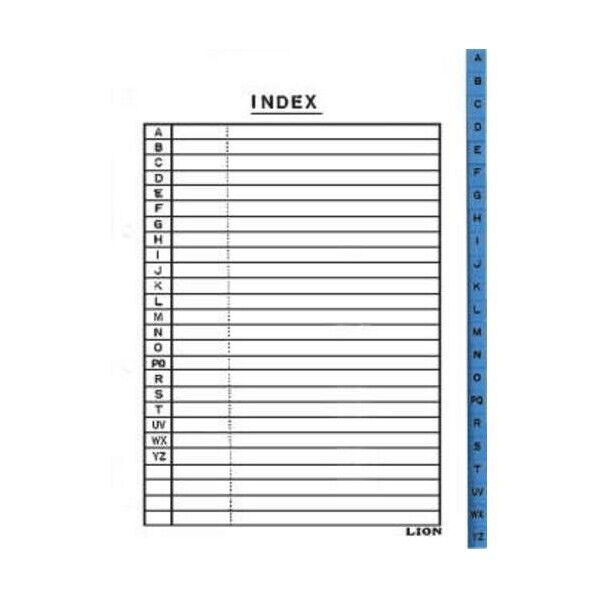 ファイル用 ABC見出し A4 ファイル用インデックス 1点