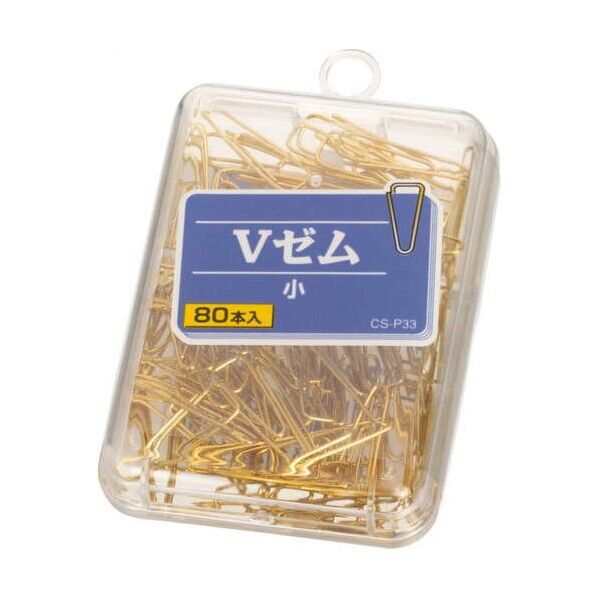 Vゼムクリップ