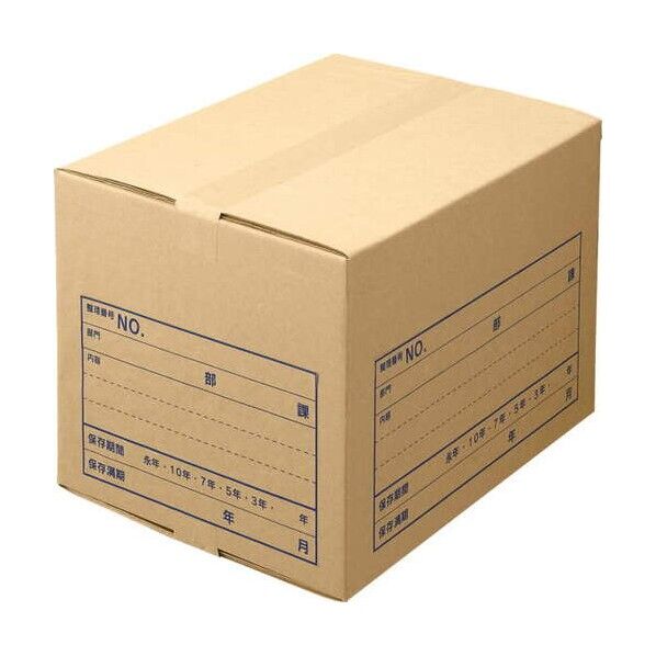 ライオン事務器 文書保存箱(強化タイプ) SC-30-5P 1点