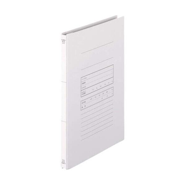 保存ファイルSF-53無着 無着色 12626 (SF-53ムチヤクシヨク) 3冊