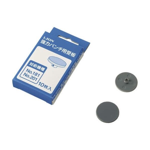 ※法人専用品※ 受板 No.181・No.201用 20005 10枚...