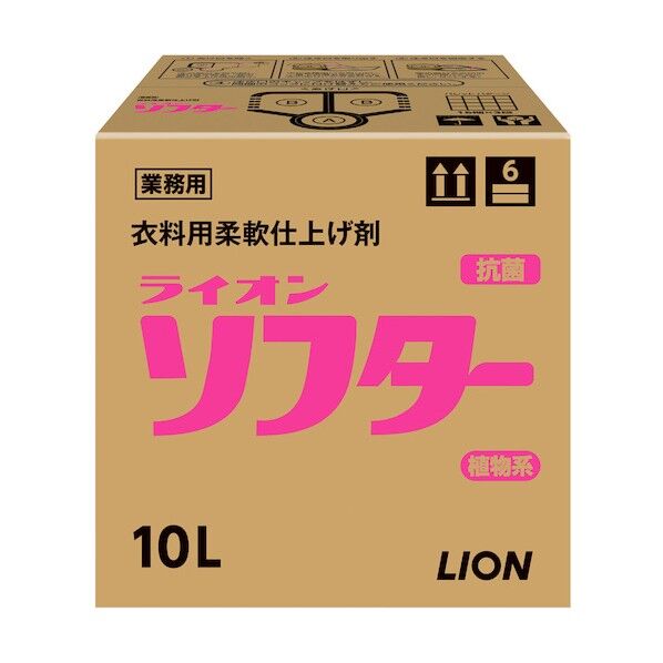 ライオンソフター(柔軟仕上げ剤) 7-4711-02 1個