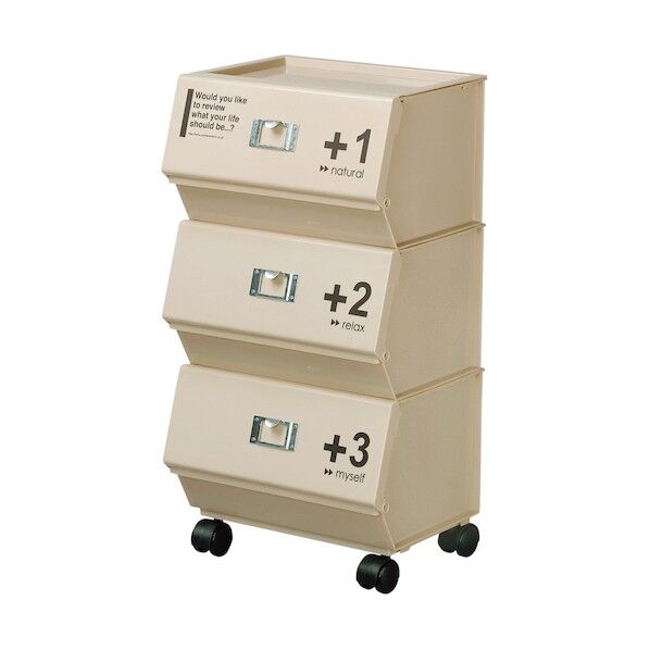 CFS-15 カフェスタイル ジョイントラック3段 Be 184548 1点