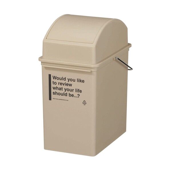 CFS-10 カフェスタイル スイングダスト(浅) Be 180755 1点