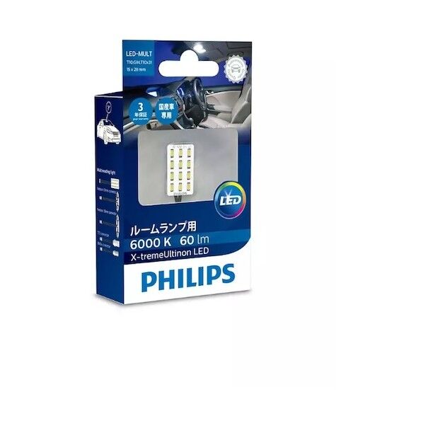 X-tremeUltinon LEDルームランプ