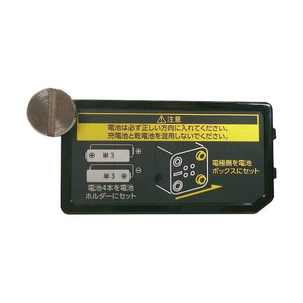ムラテックKDS DSL用電池蓋1 DBTC-1 1点