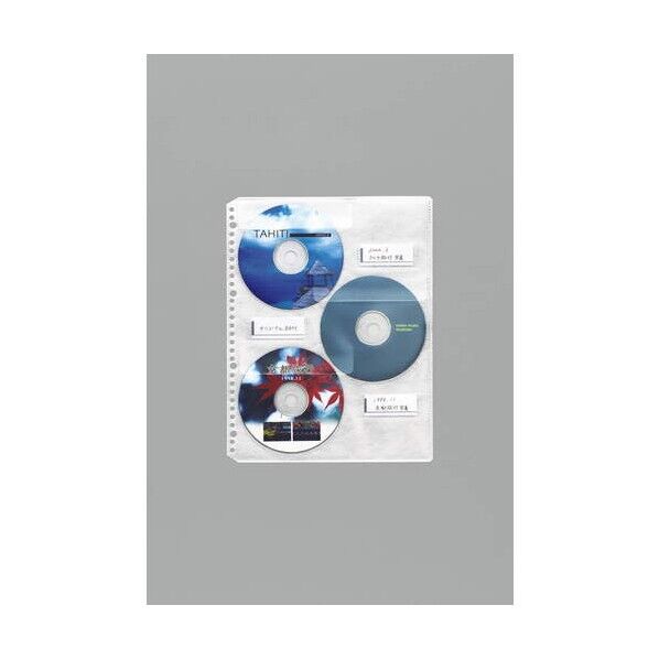 ライオン事務器 CD・DVDポケット Just Motto シリーズ CD-PT3 1点...