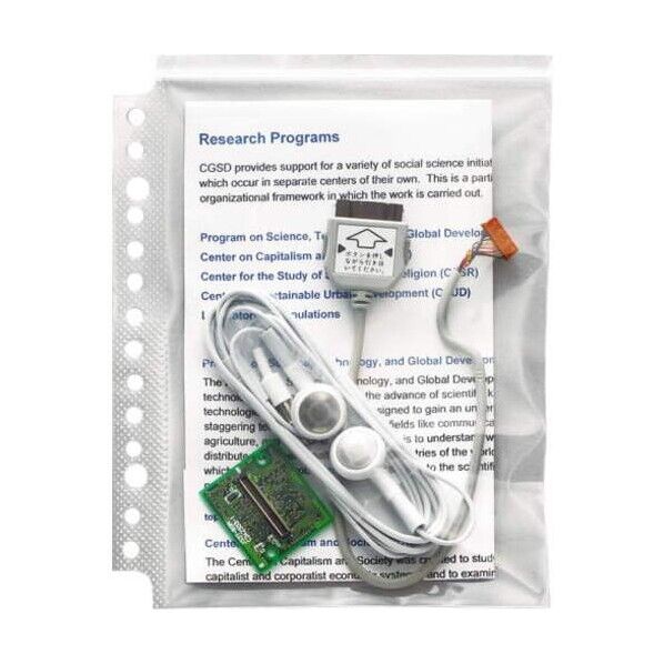 安心チャックポケット Just Motto シリーズ