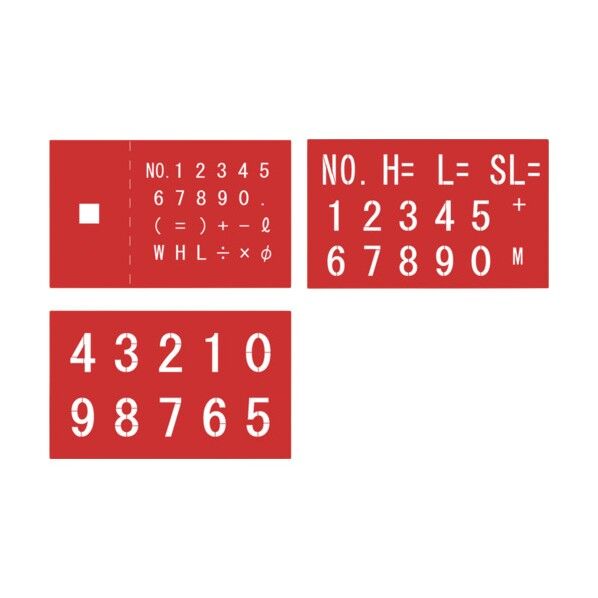 マーキングプレート マー坊 MBN 219421 3個