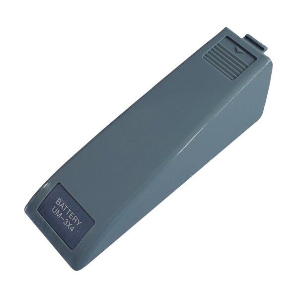 ムラテックKDS TG/DM/JK用電池蓋 BC-TGDMJK 1点