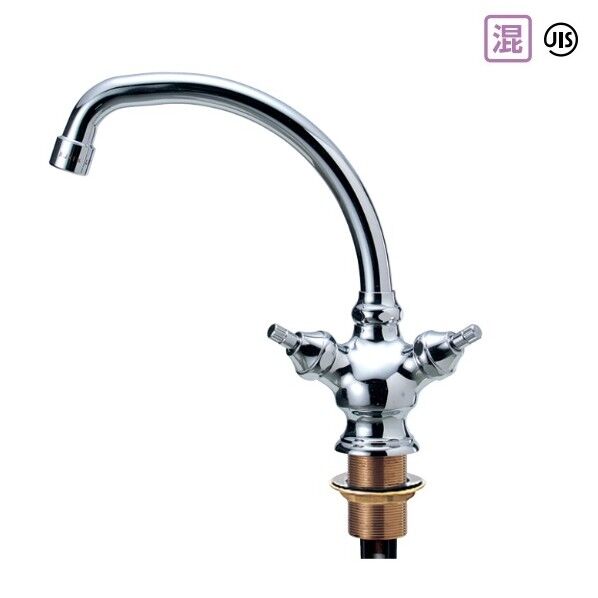 リズ混合栓プラス50(セラミックカートリッジ)