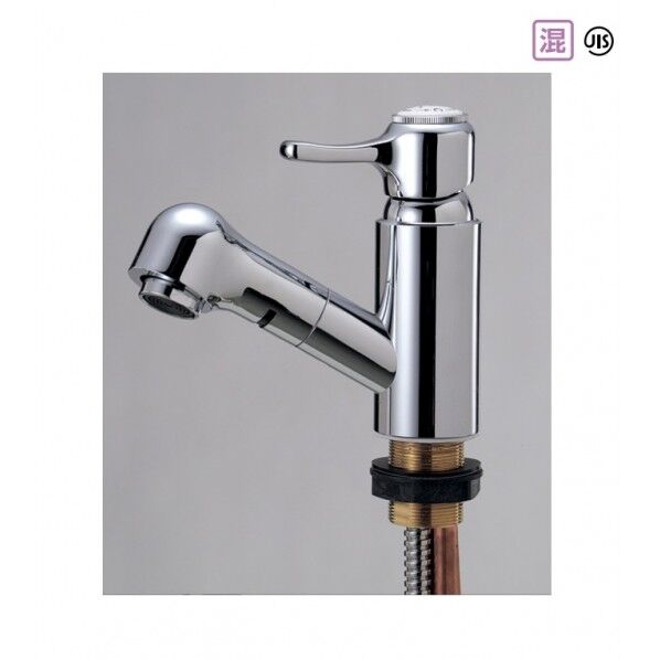 シングルレバー混合栓