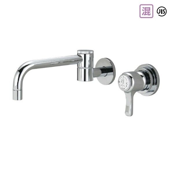 シングルレバー混合栓(横)