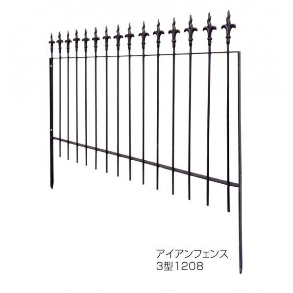 オンリーワンクラブ アイアンフェンス 3型1208 JB3-38626 1個